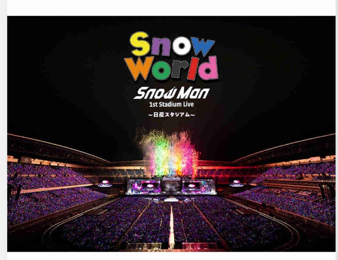 ミュージック Man 1st Stadium Live  World DVD