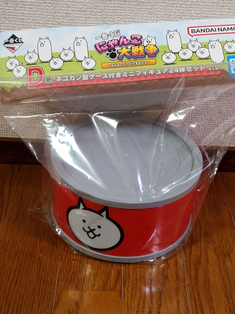 一番くじ にゃんこ大戦争 ～みんなでペリペリするにゃ～　Ａ,Ｄ,ラストワン賞