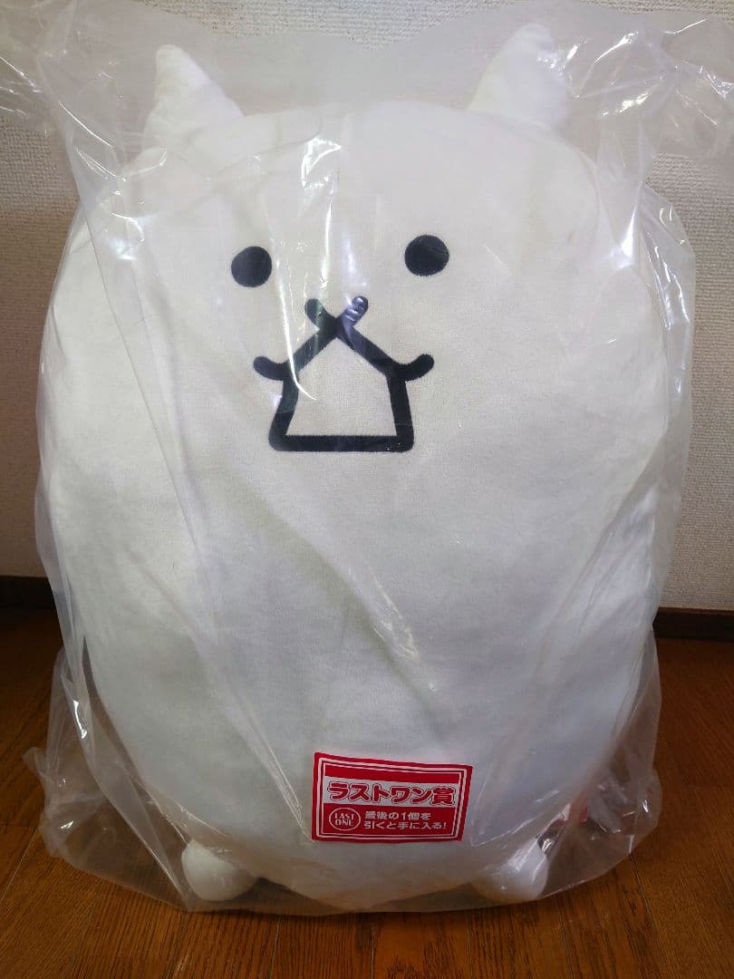 一番くじ にゃんこ大戦争 ～みんなでペリペリするにゃ～　Ａ,Ｄ,ラストワン賞