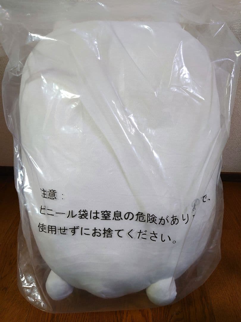 一番くじ にゃんこ大戦争 ～みんなでペリペリするにゃ～　Ａ,Ｄ,ラストワン賞