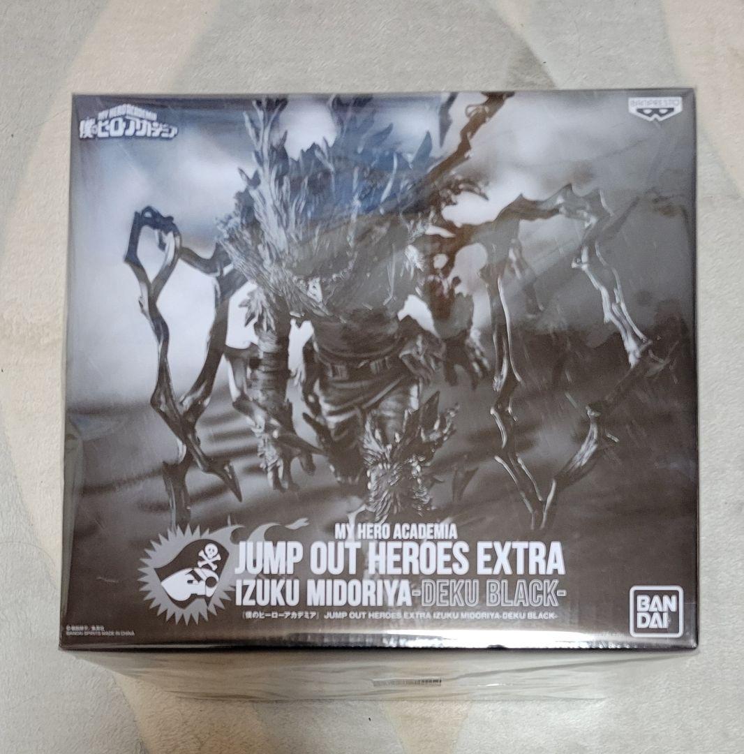 ヒロアカ　JUMP OUT HEROES EXTRA　IZUKU　 緑谷出久