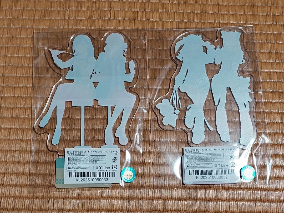 くじメイト　グリッドマンユニバース ガールズファッション　B賞　全6種