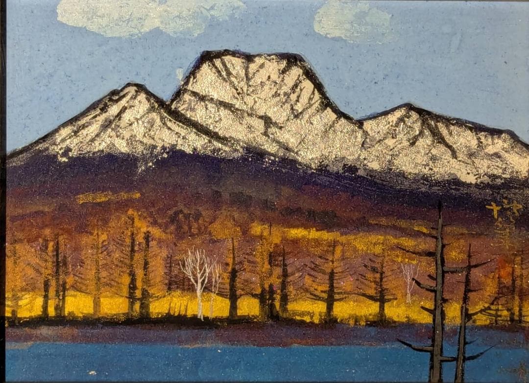 【真作】絵画　小川博　日本画4号　妙高　荘厳な雪山と湖　箱・黄袋入　U137