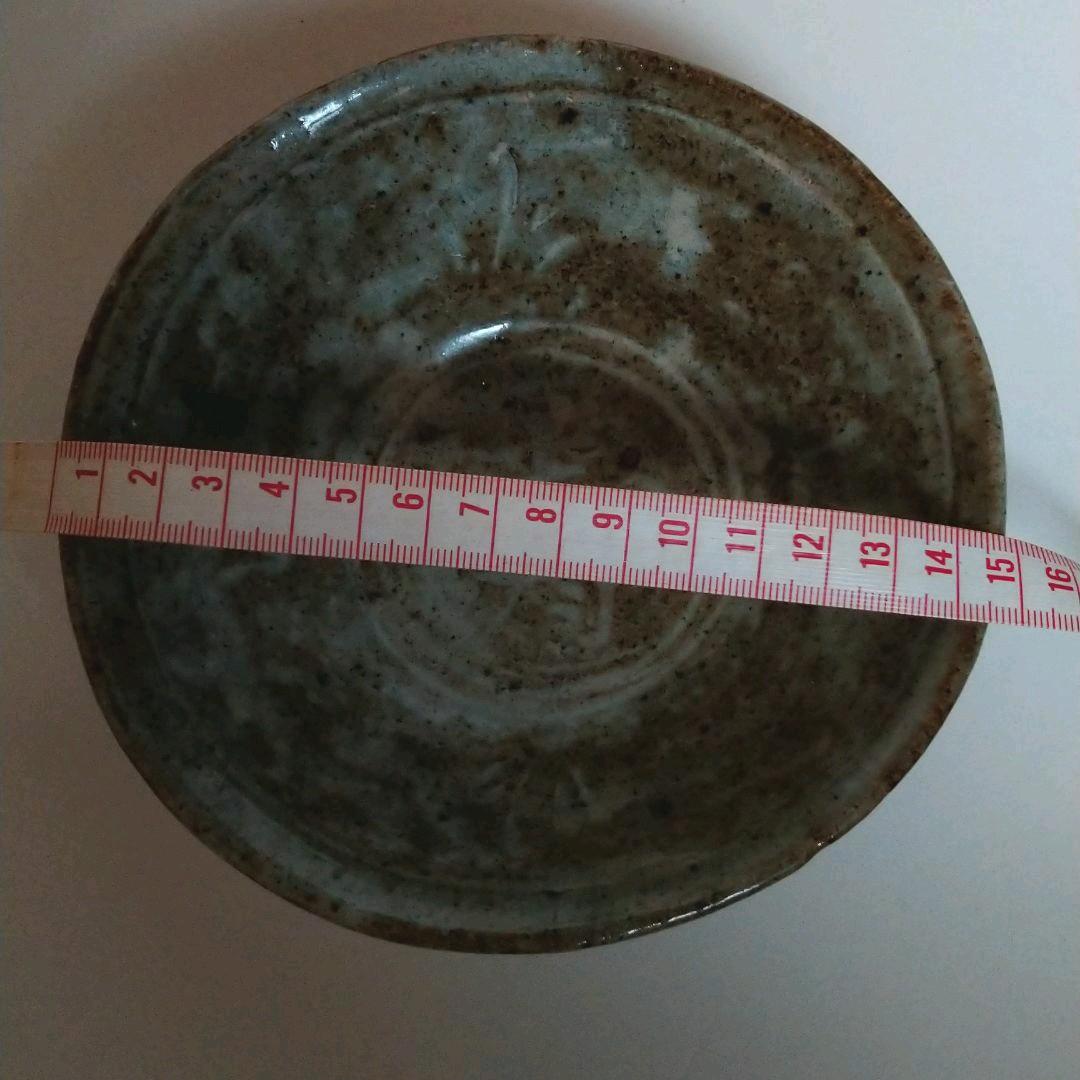 廣永窯　平茶碗　竹芳　坪島土平　川喜多半泥子　茶道具 茶碗 共箱