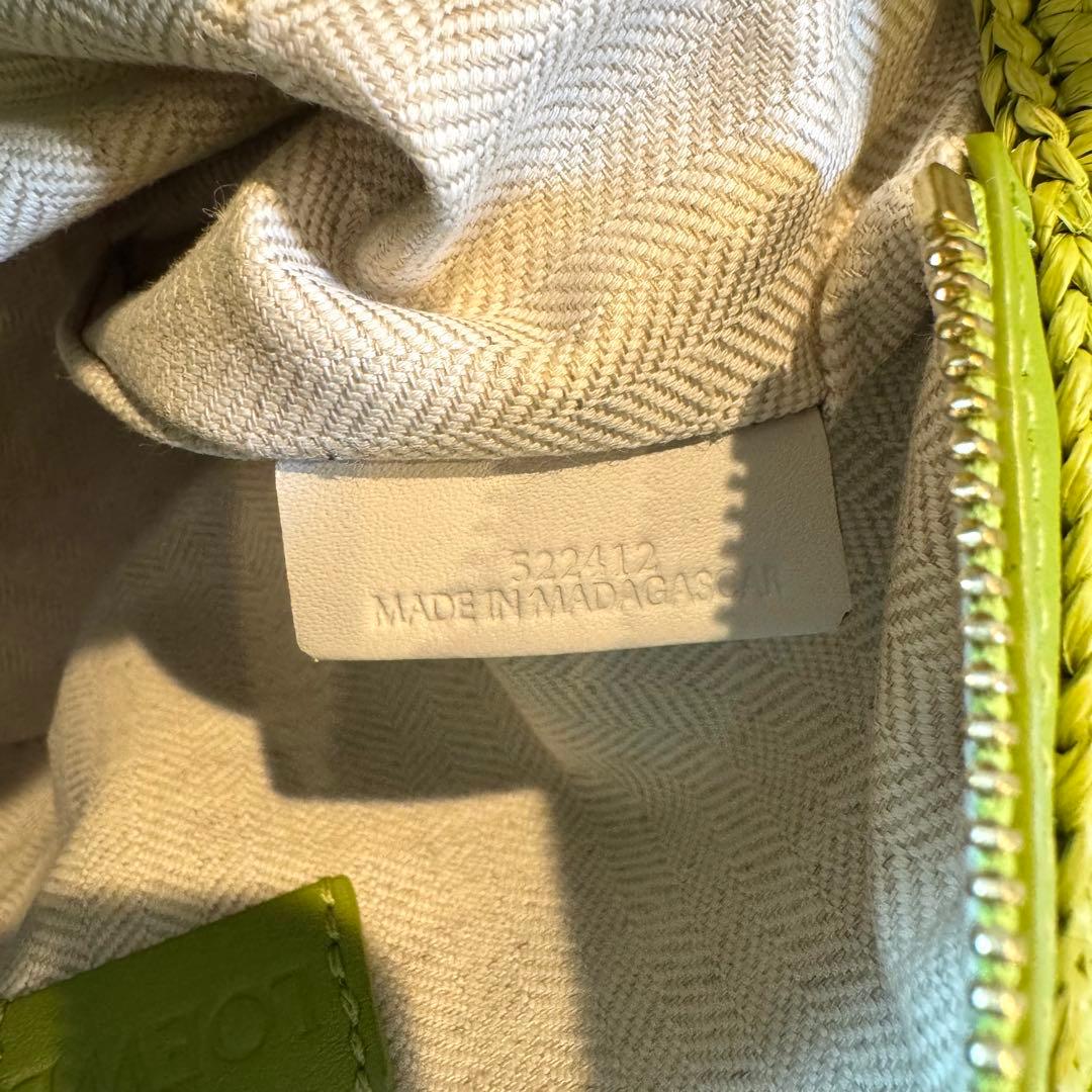 未使用級✨ロエベ ショルダーバッグ アナグラム バスケット スリットポシェット