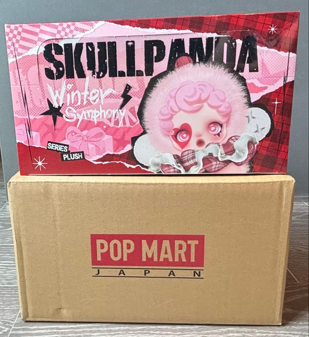 SKULLPANDA Winter Symphony ＊ ぬいぐるみペンダント