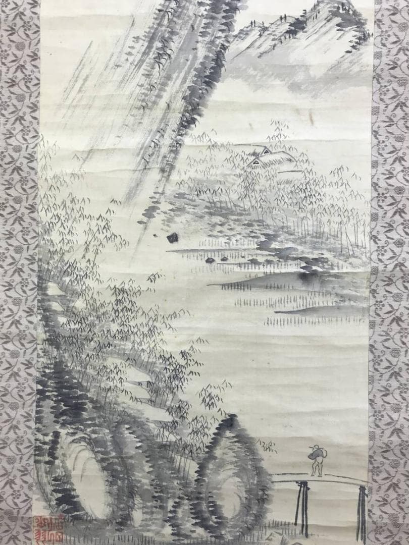 【模写】田能村直入/竹林山水画賛/山水図/掛軸/名家伝来/AD-648