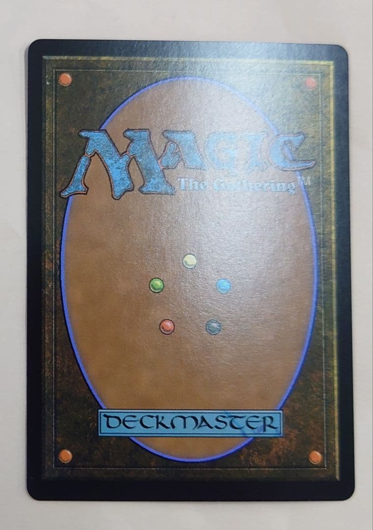 古えの墳墓 ボーダーレス 日本語 星景