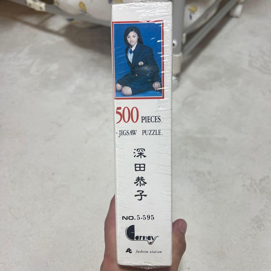 深田恭子 ジグソーパズル 500ピース NO.5-595