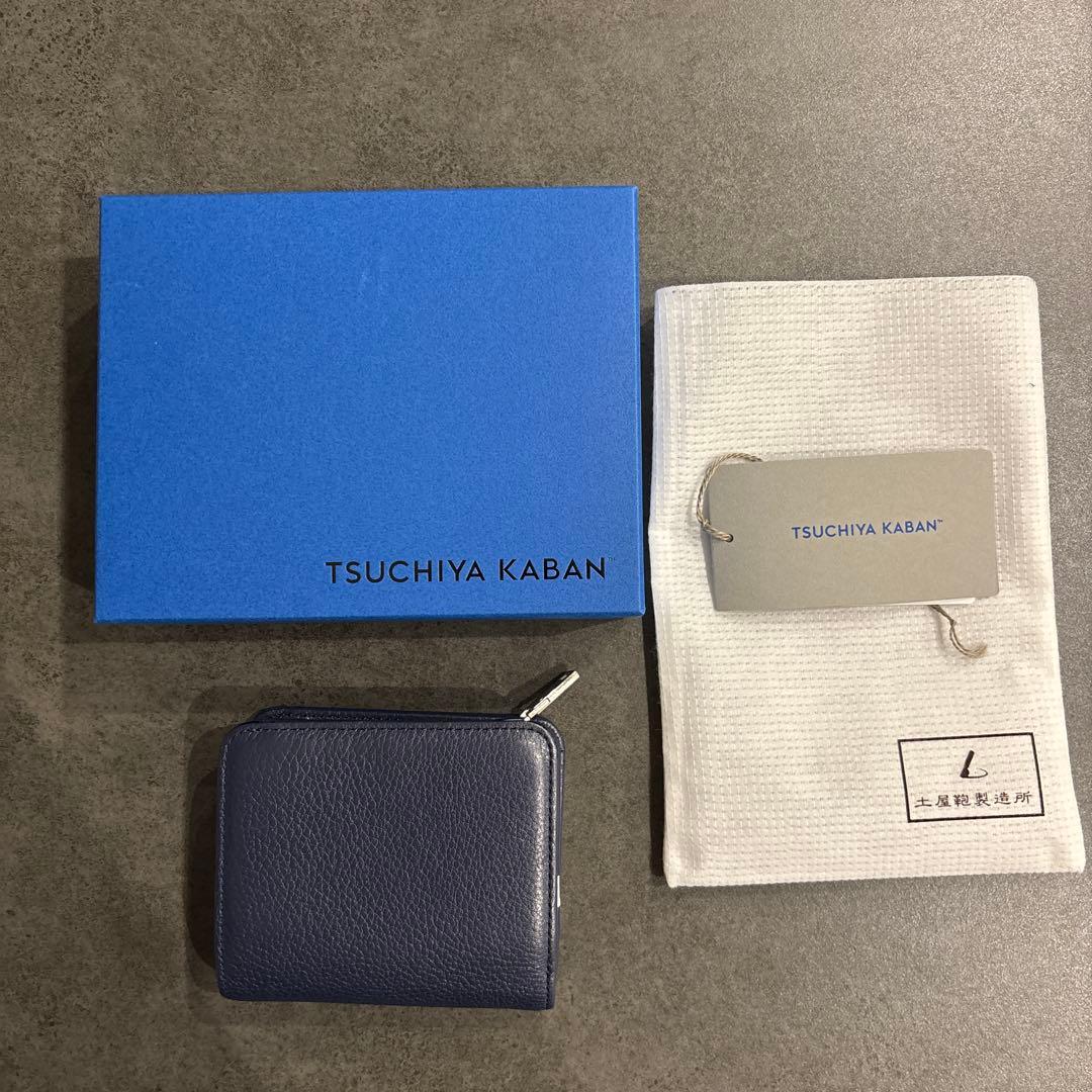 クラルテ フリンジスモールウォレット 土屋鞄（チャームなし）