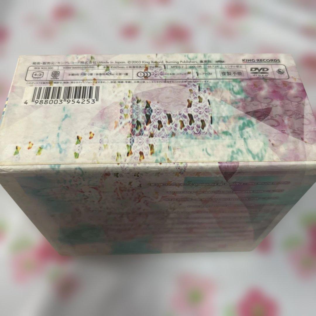 ケ*ン様 中山美穂 COMPLETE DVD BOX 10枚セット 激レア