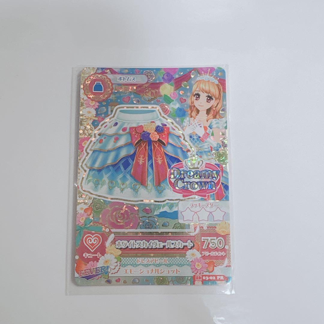 ホワイトスカイヴェールスカート ティアラ