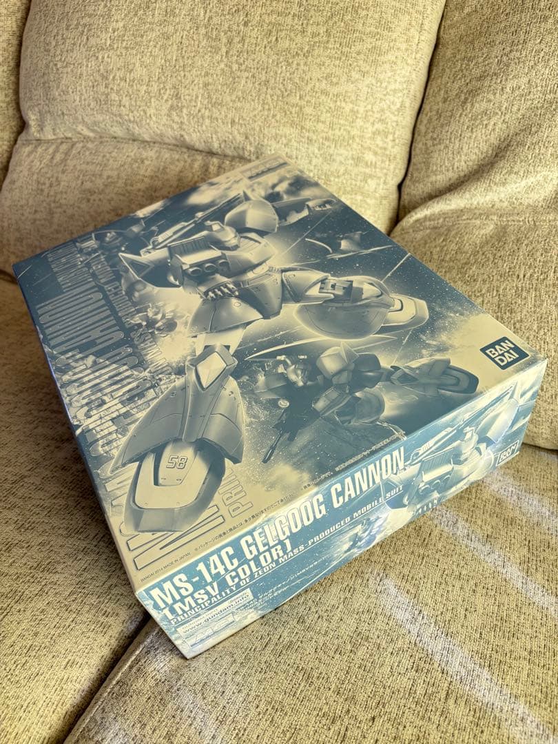 MG MS-14C ゲルググキャノン 1/100 プレミアムバンダイ限定