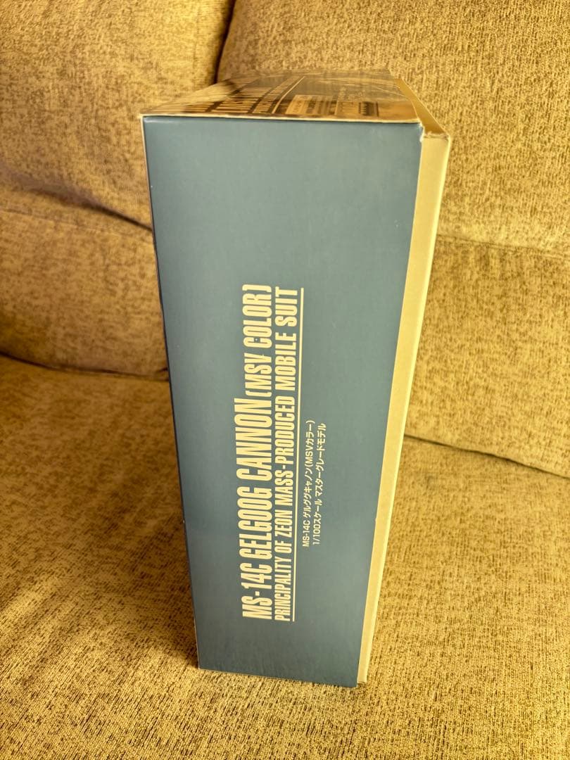 MG MS-14C ゲルググキャノン 1/100 プレミアムバンダイ限定