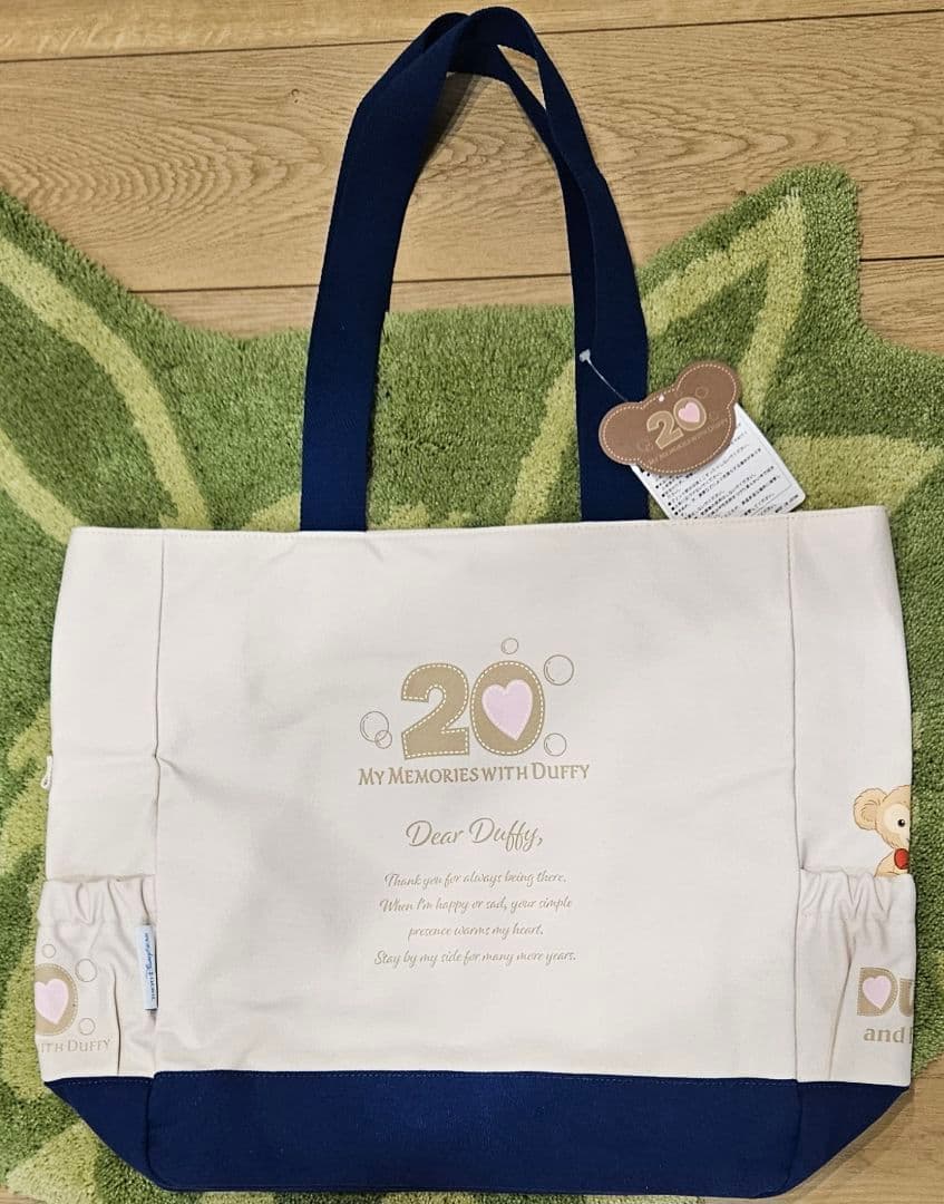 ダッフィー 20周年 トートバッグ ディズニーシー