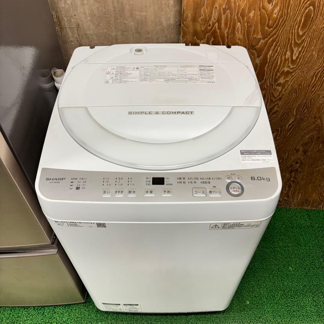 581 SHARP 冷蔵庫　洗濯機　オーブンレンジ　セット　小型　一人暮らし