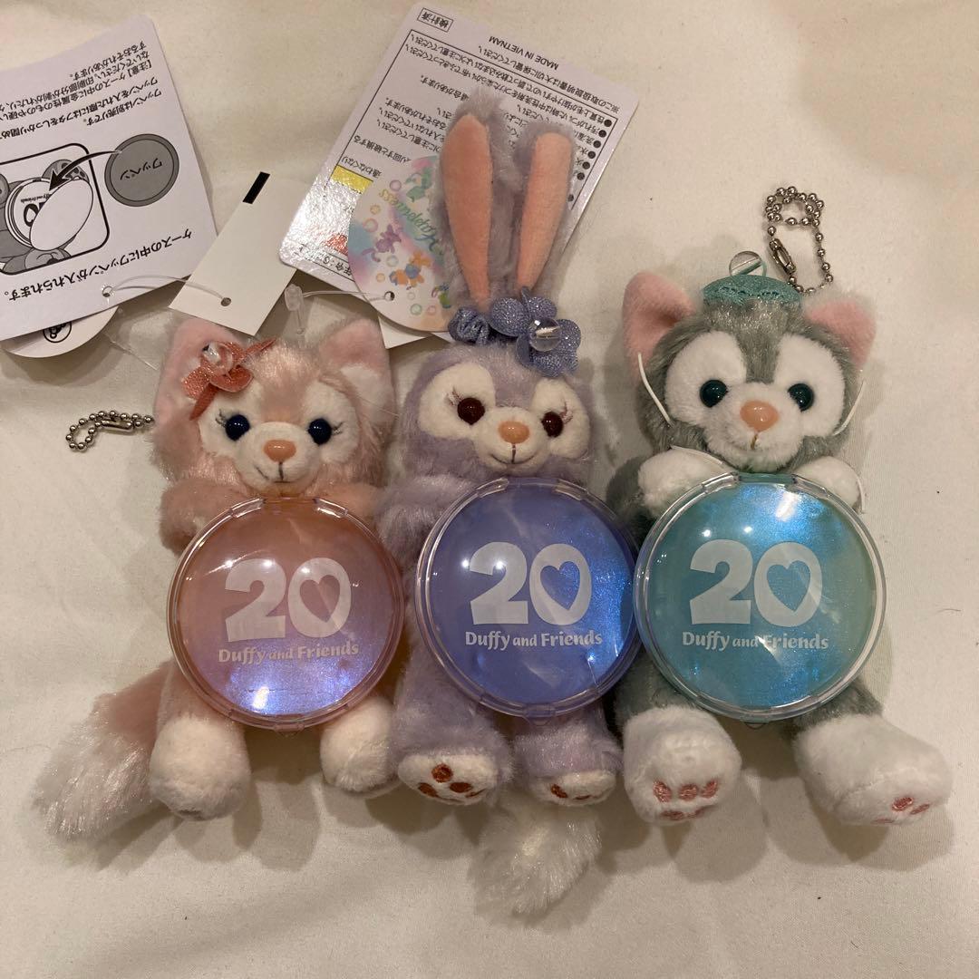 ダッフィー&フレンズ カラフルハピネス　 20周年記念 キーホルダー 3体セット