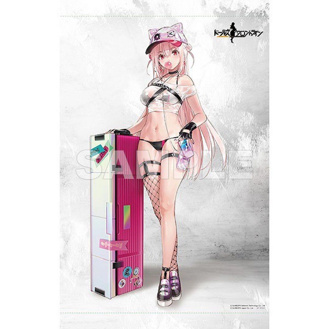 【未開封/特典付】ドールズフロントライン UKM-2000 サイダー物語