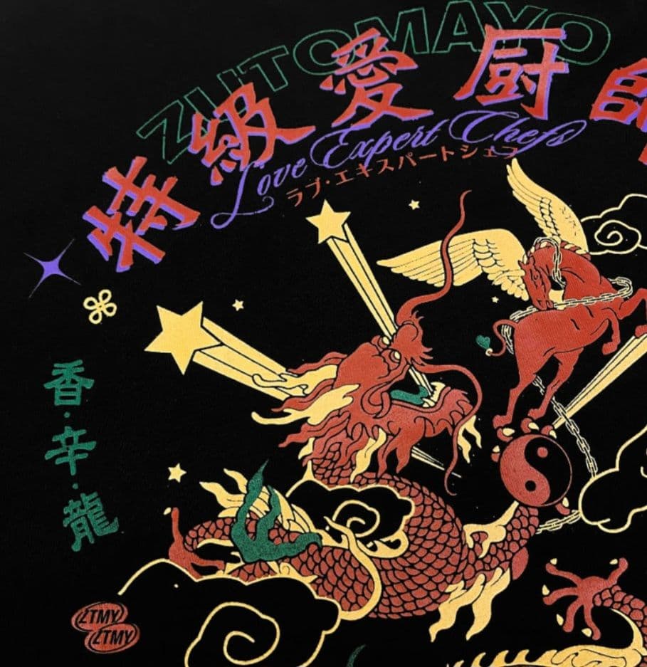 ずっと真夜中でいいのに。本格中華喫茶・愛のペガサス～羅武の香辛龍～スタッフT