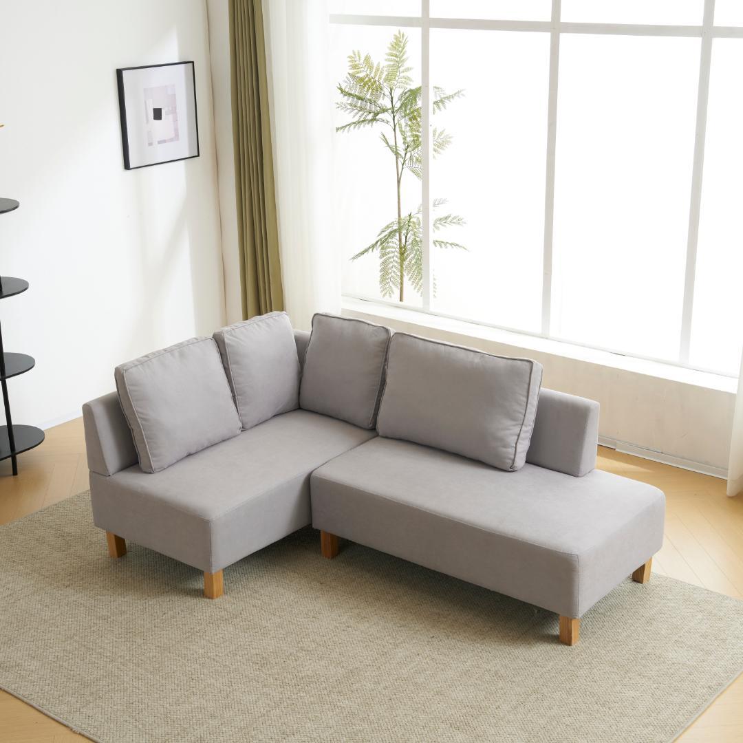 4人掛けソファー 洗えるカバー L字型 ソファーセット