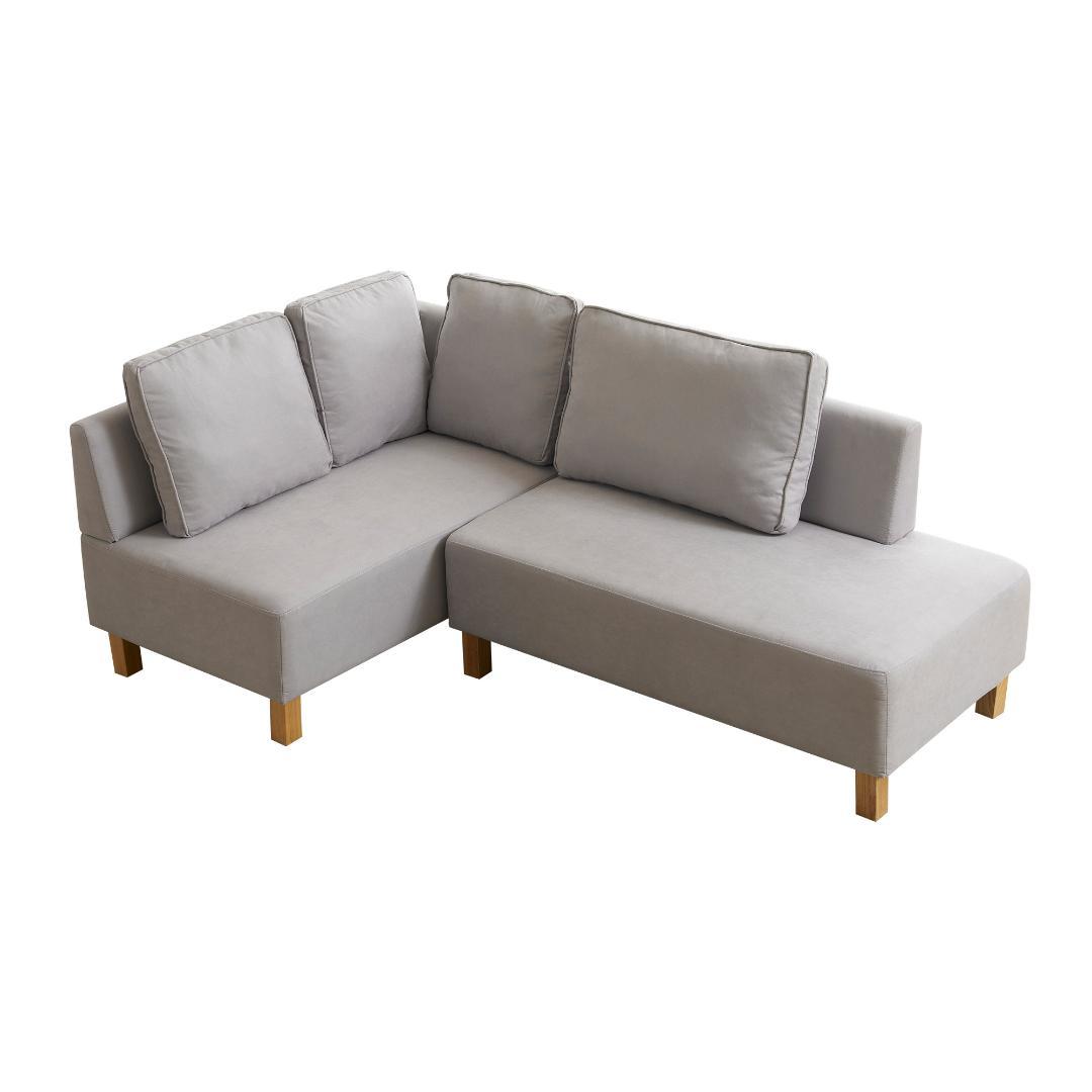 4人掛けソファー 洗えるカバー L字型 ソファーセット