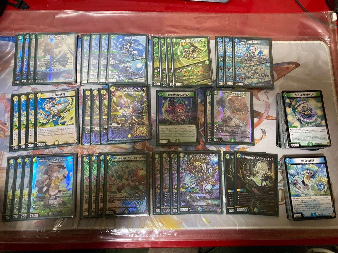 スノーフェアリー　ワクワクデッキパーツセット