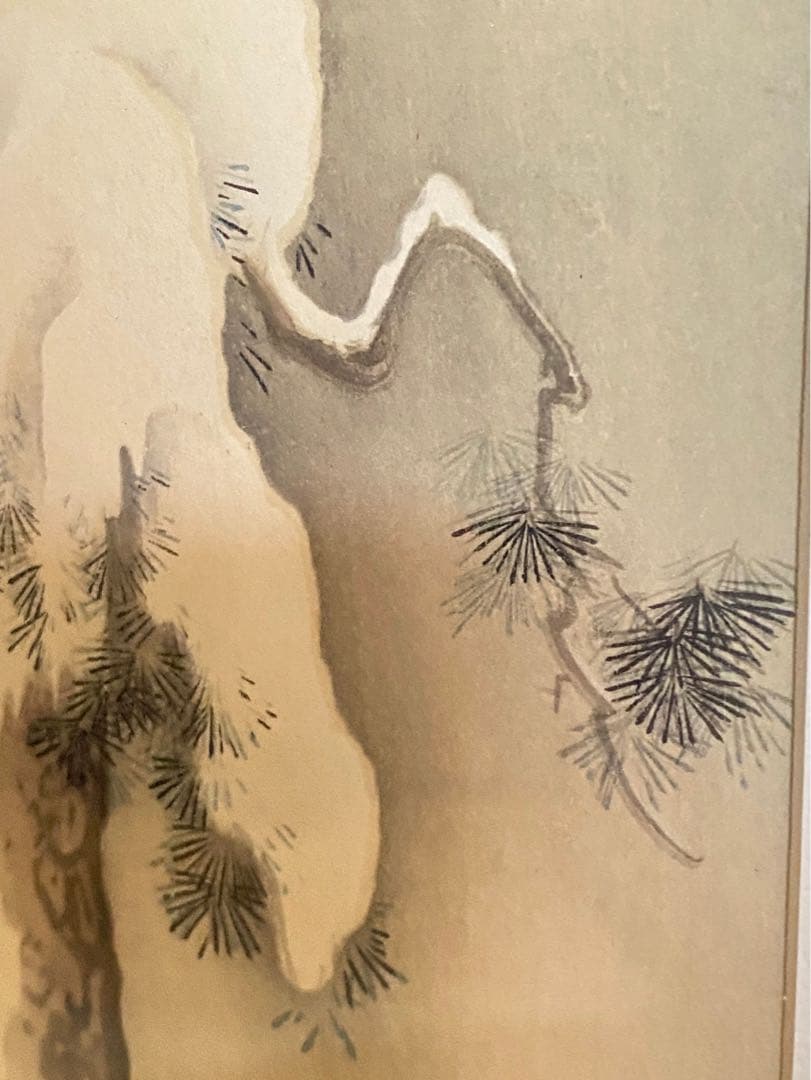 橋本雅邦 雪松 額縁 インテリア 掛け軸