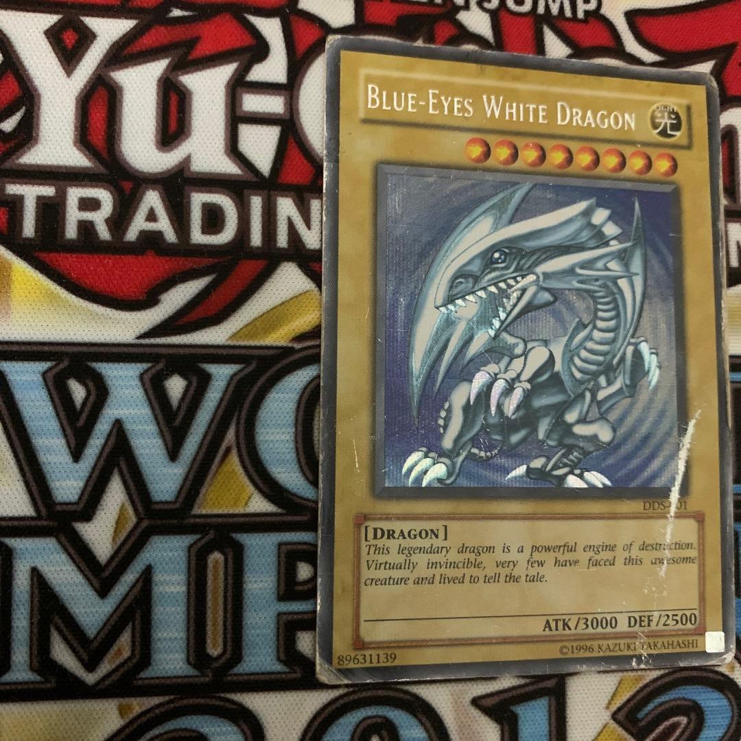 青眼の白龍　DDS シークレットレア　英語版