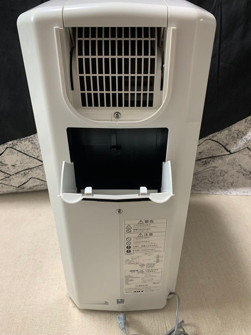 衣類乾燥　除湿　冷風