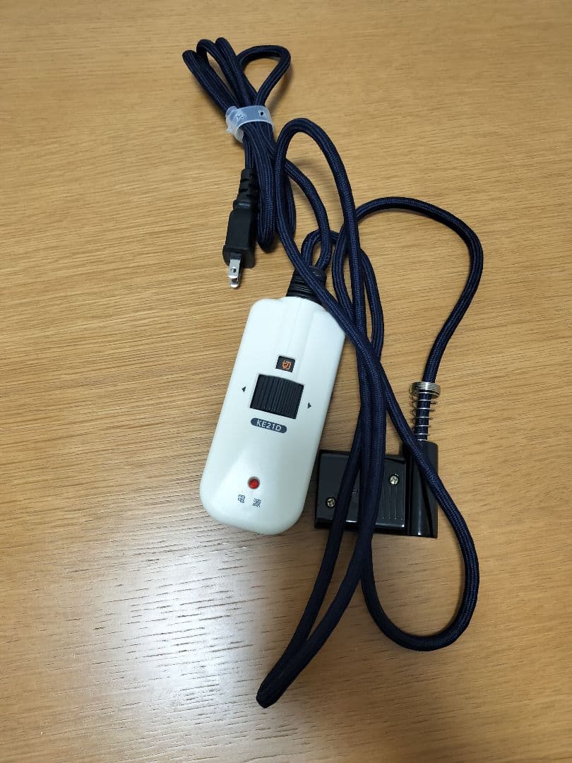 無印良品　楕円こたつ　専用こたつ布団付