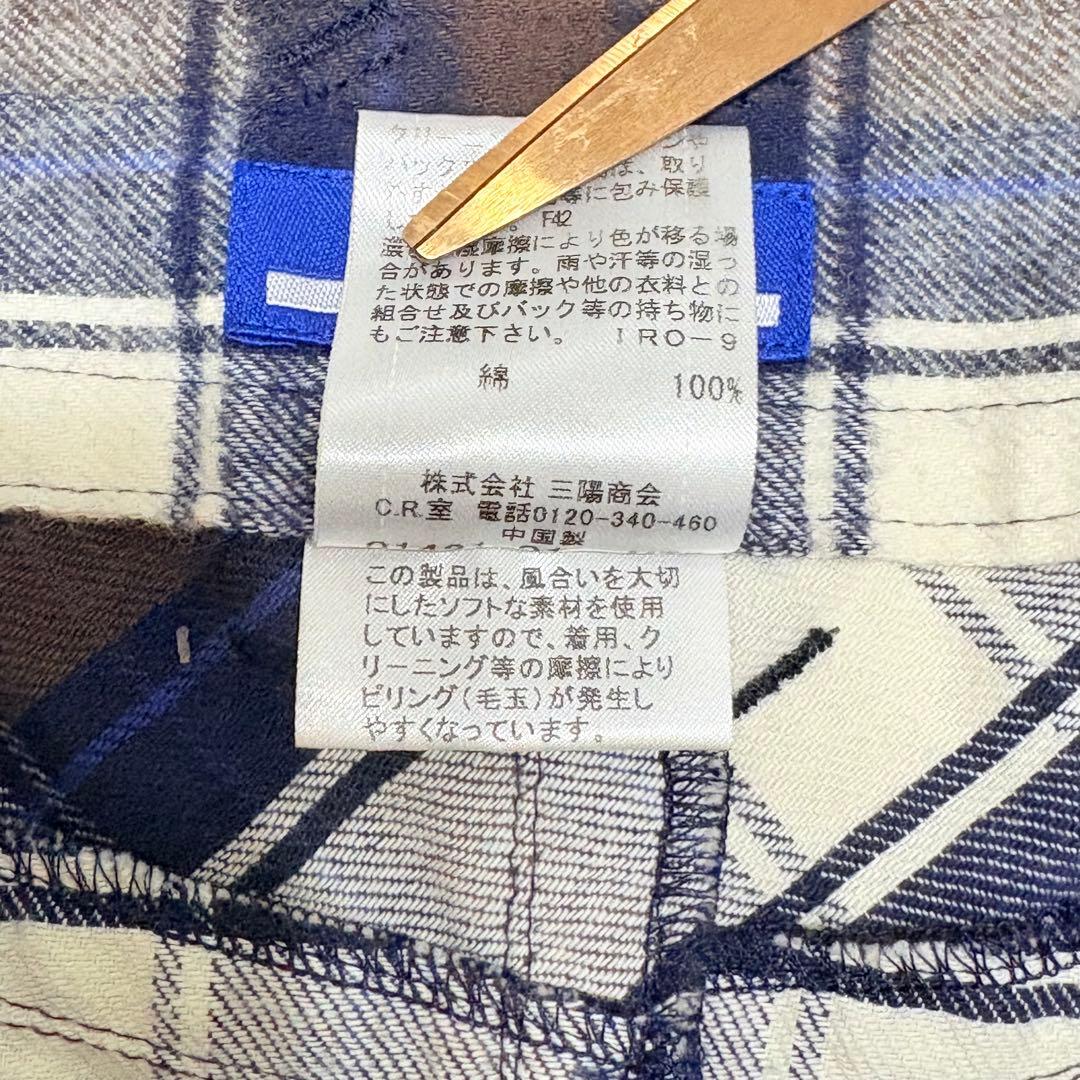 BURBERRY チェック　フリルミニスカート　Y2K 平成ファッション　ブルー