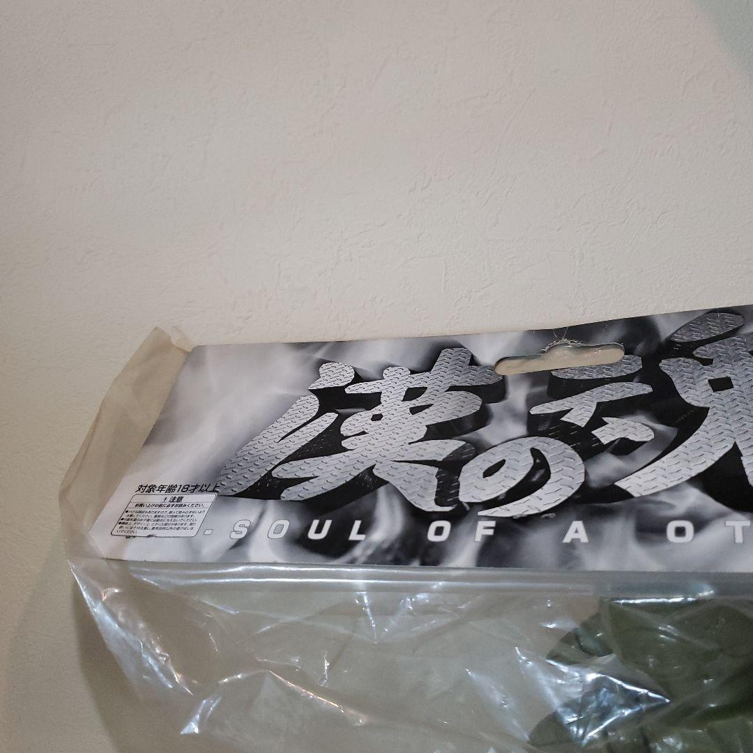 浪漫堂　ソフビ　ザンボット3　バンドック