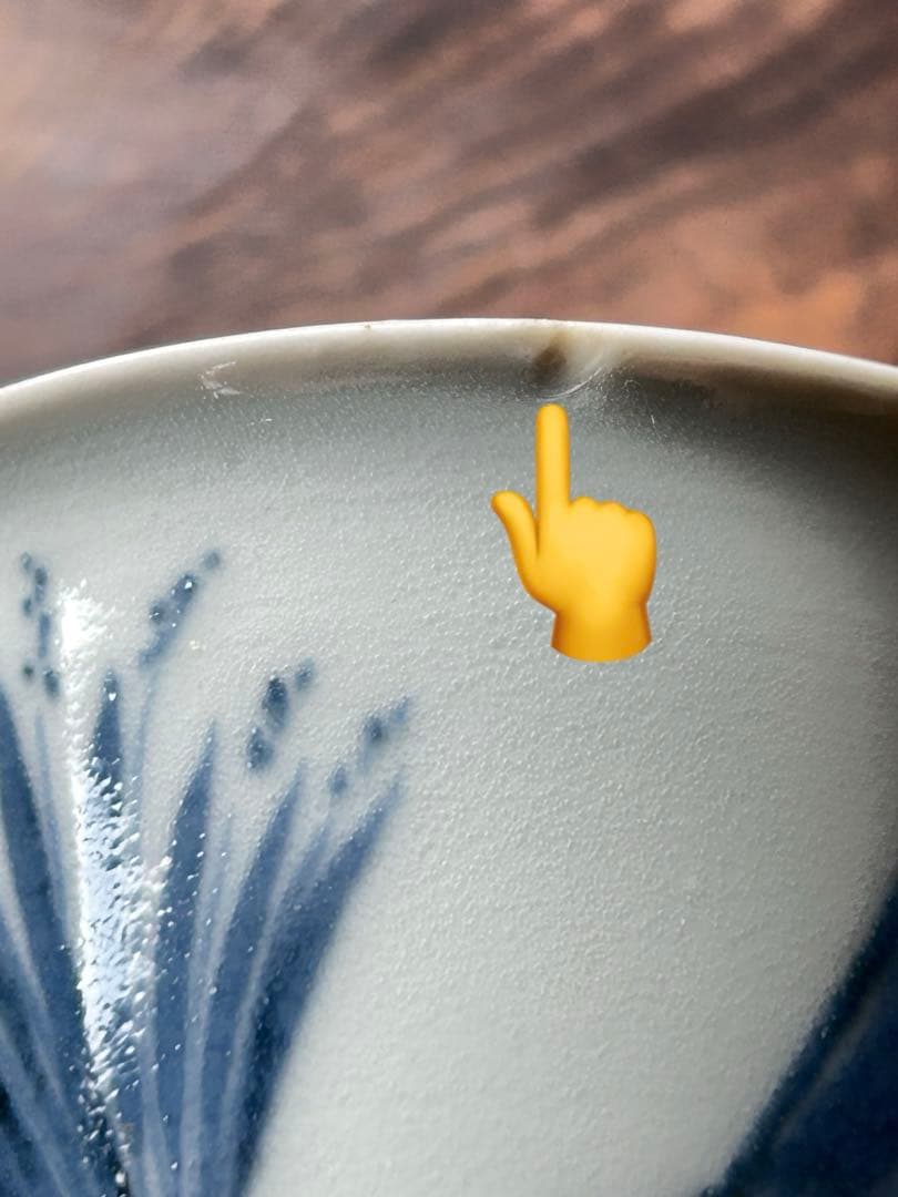 ✨【古伊万里】⭐️蕎麦猪口　稲穂に鳥文　骨董　時代物　湯呑み　江戸期