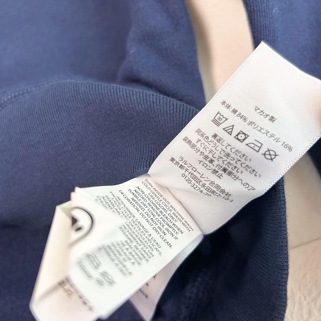 ラルフローレン ポロベアフリーススウェット ネイビー M/150