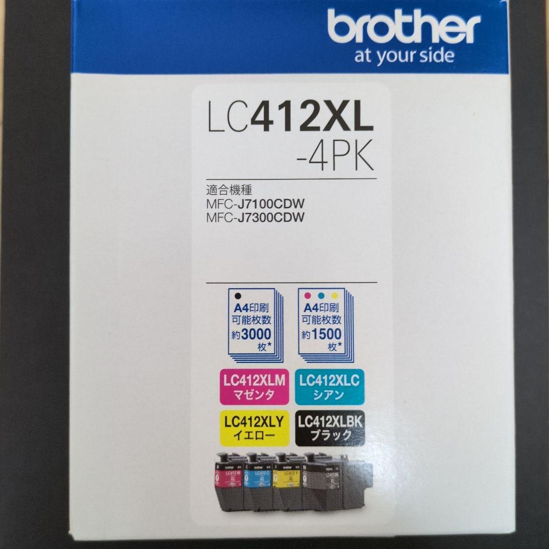 brother LC412XL-4PK 純正インクカートリッジ大容量