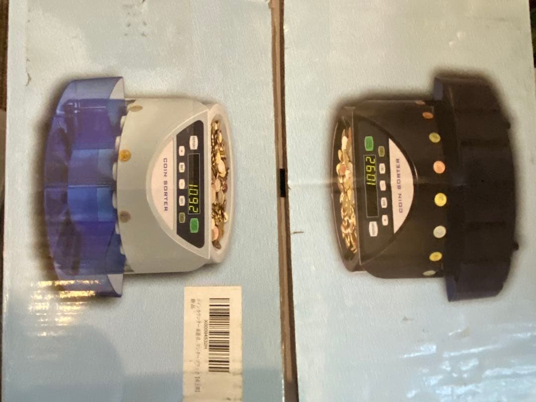 カウンター小銭　自動　高速　500枚　電子式硬貨選別機　ジャンク品と纏めて