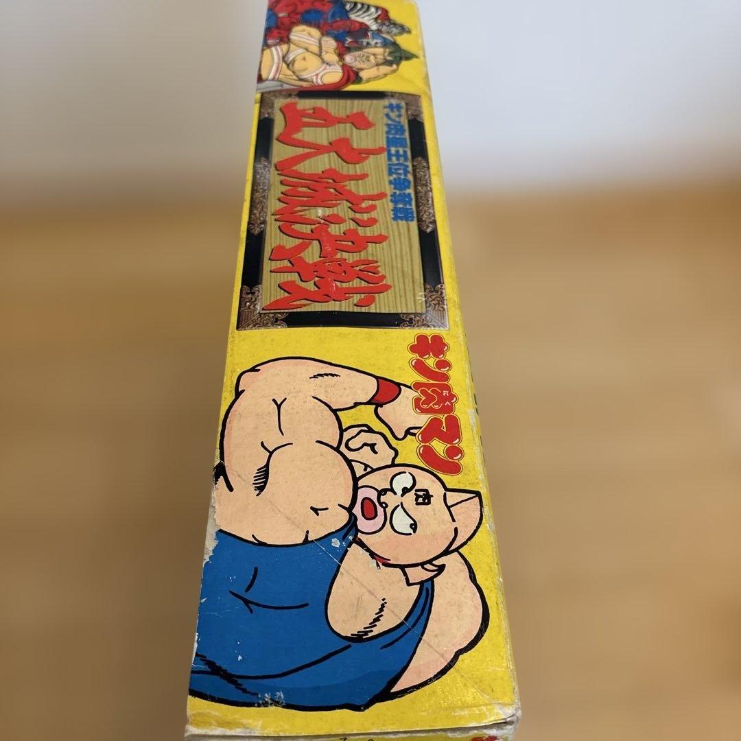 希少BANDAI キン肉星王位争奪戦 五大城決戦 キン肉マン