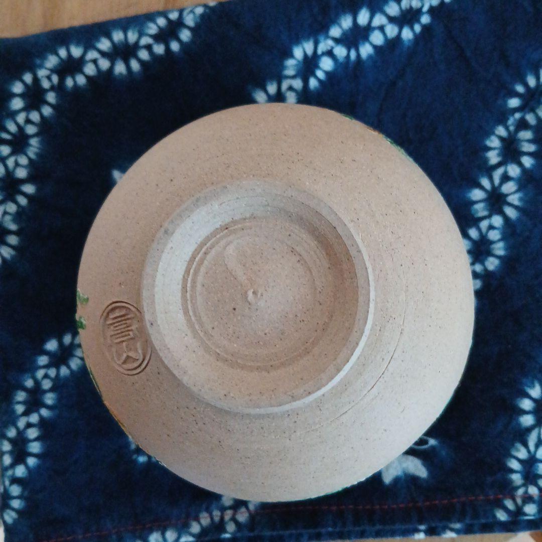 茶道具 天目釉 草花散 茶碗 通次嵩山 造