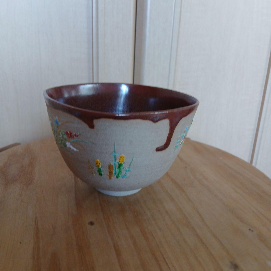 茶道具 天目釉 草花散 茶碗 通次嵩山 造