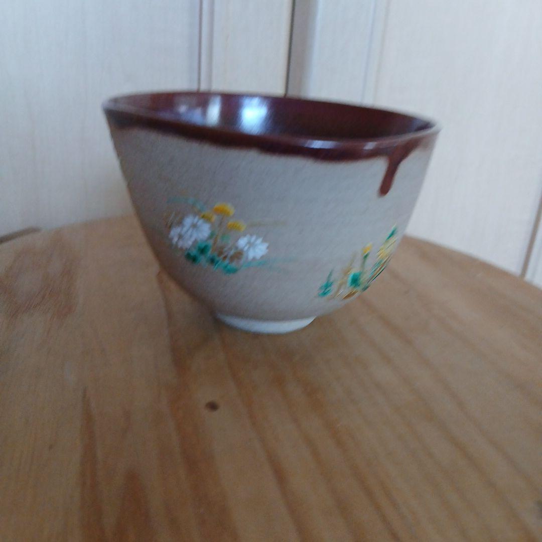 茶道具 天目釉 草花散 茶碗 通次嵩山 造