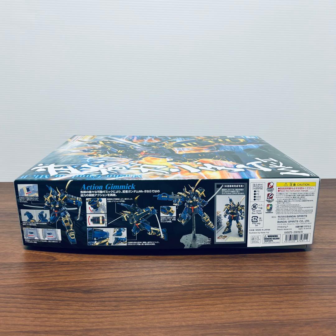 MG 武者ガンダムMk-Ⅱ