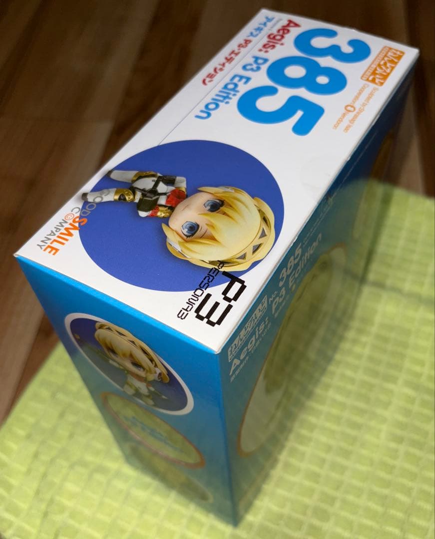 ねんどろいど アイギス P3・エディション 385 ペルソナ3 P3
