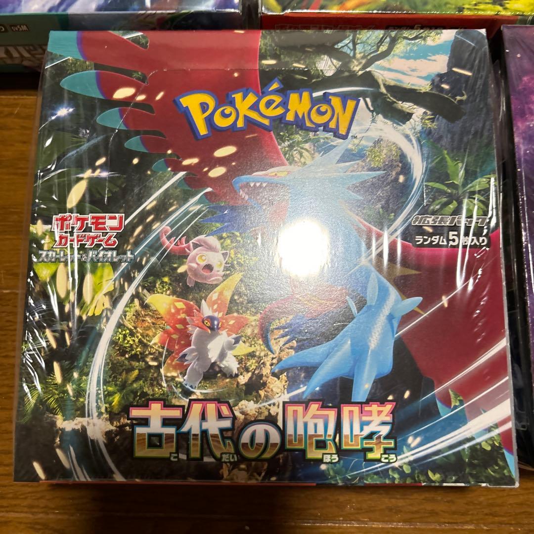 新品未開封　正規シュリンク付き　ポケカ　boxセット売り