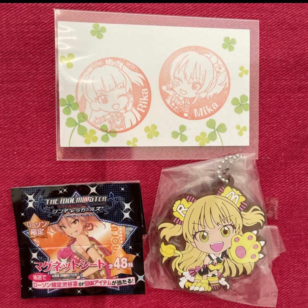 ESPRESTO ゲームキャラクター フィギュア