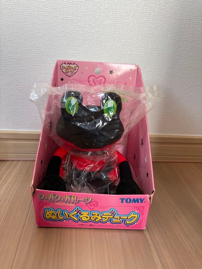 シュガシュガルーン　デューク　ぬいぐるみ　TOMY 安野モヨコ