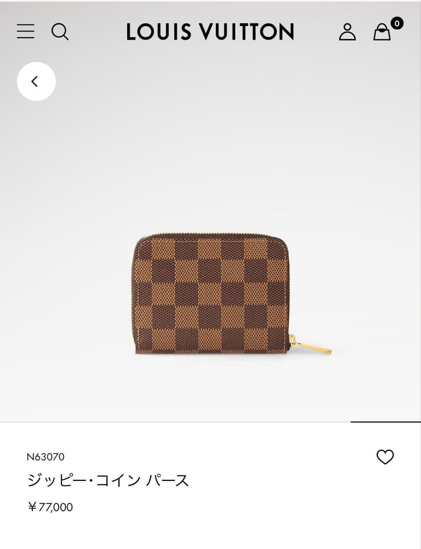 【最終お値下げ】Louis Vuitton ジッピー・パース ケース