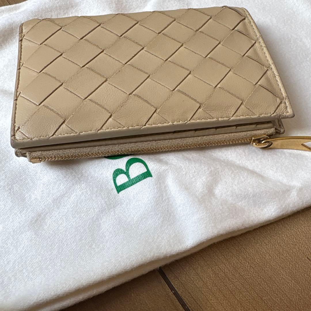 ボッテガ　二つ折り財布　RFID認証