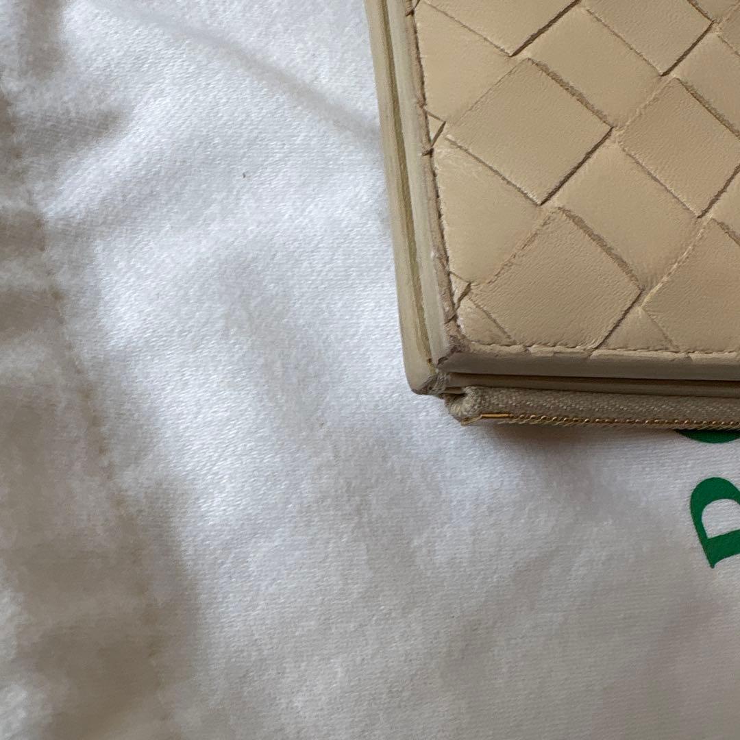 ボッテガ　二つ折り財布　RFID認証