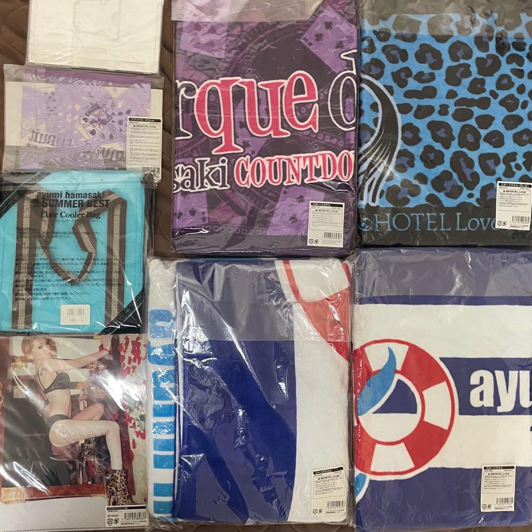 浜崎あゆみ、ライブ　スポーツタオル、ジャンボタオル、クリアファイル、保冷バッグ