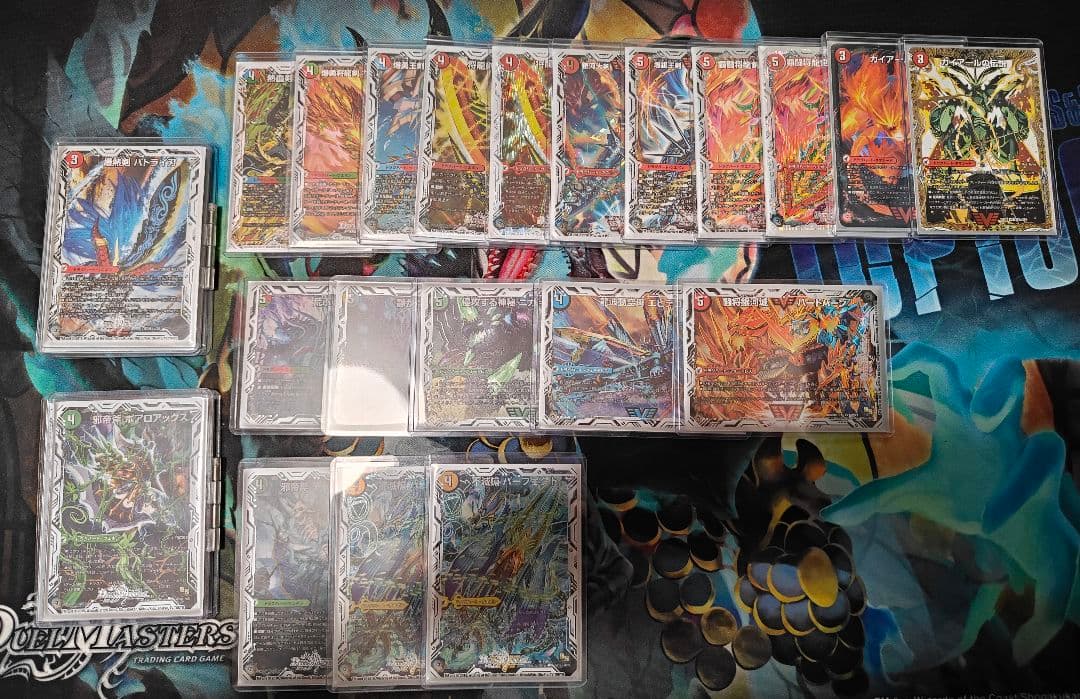 ドラグハートセット